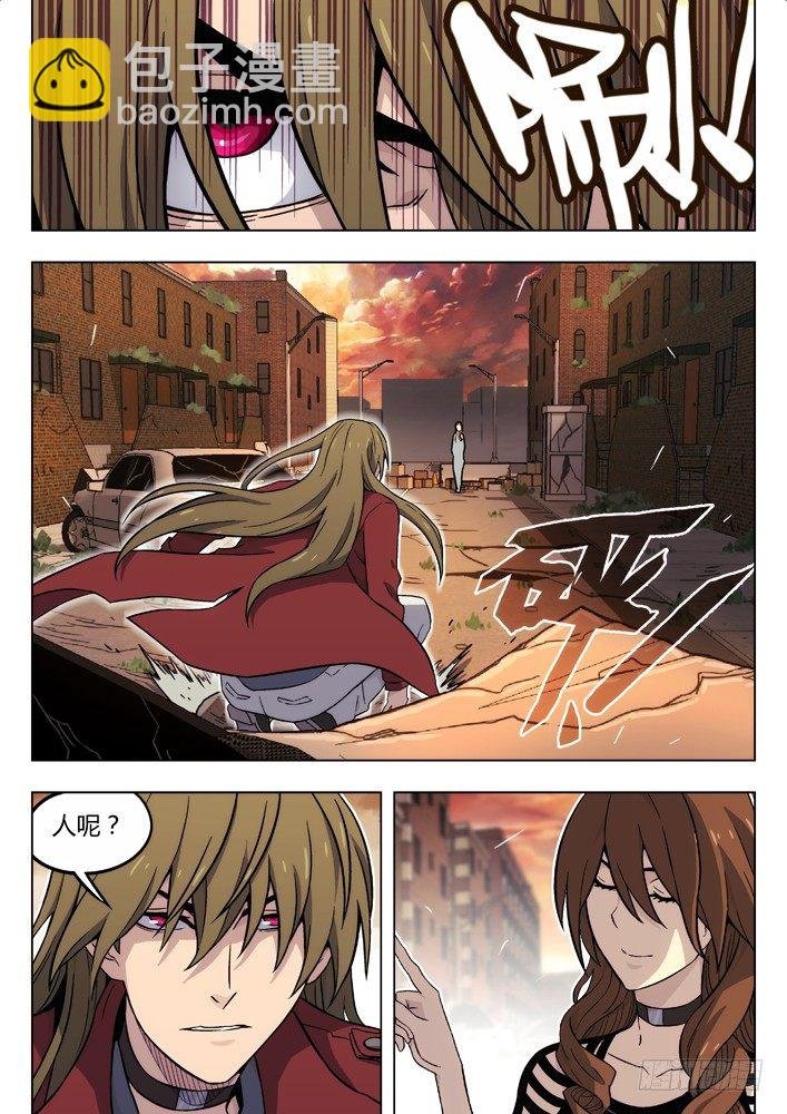 83：讨厌我？
