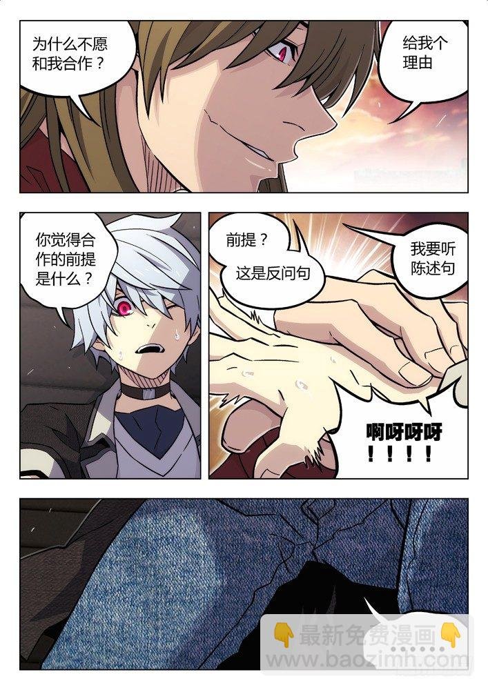 84：人挺好