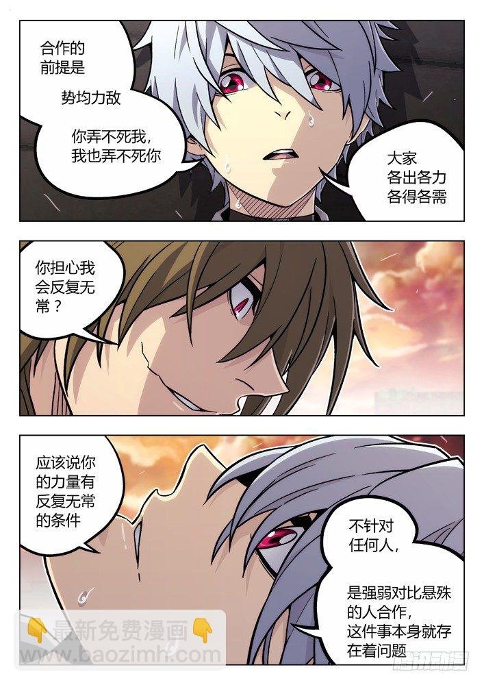84：人挺好