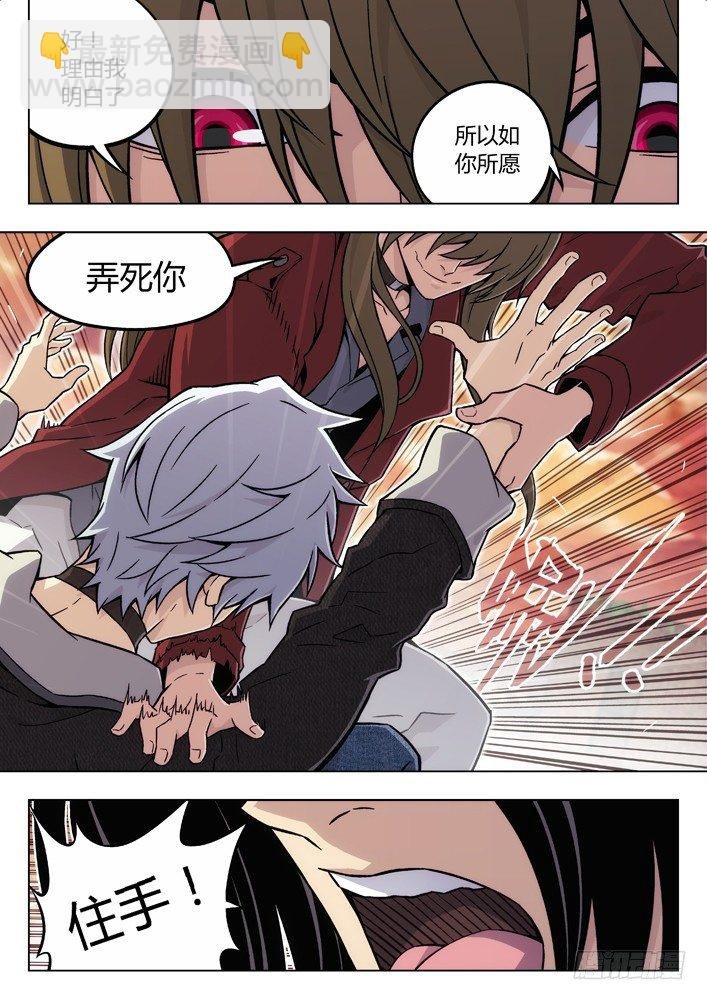 84：人挺好
