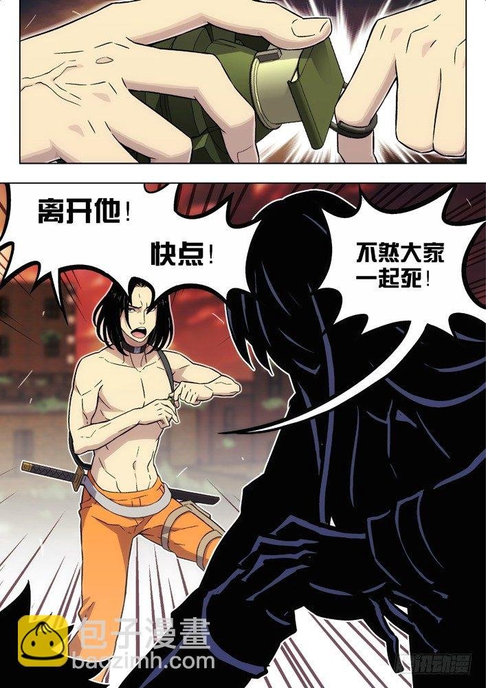 84：人挺好