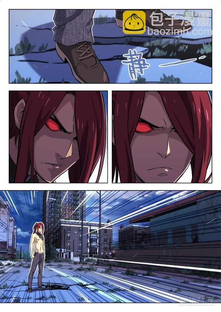 87：解读真实的谎言