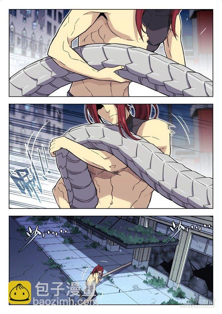 90：拔河