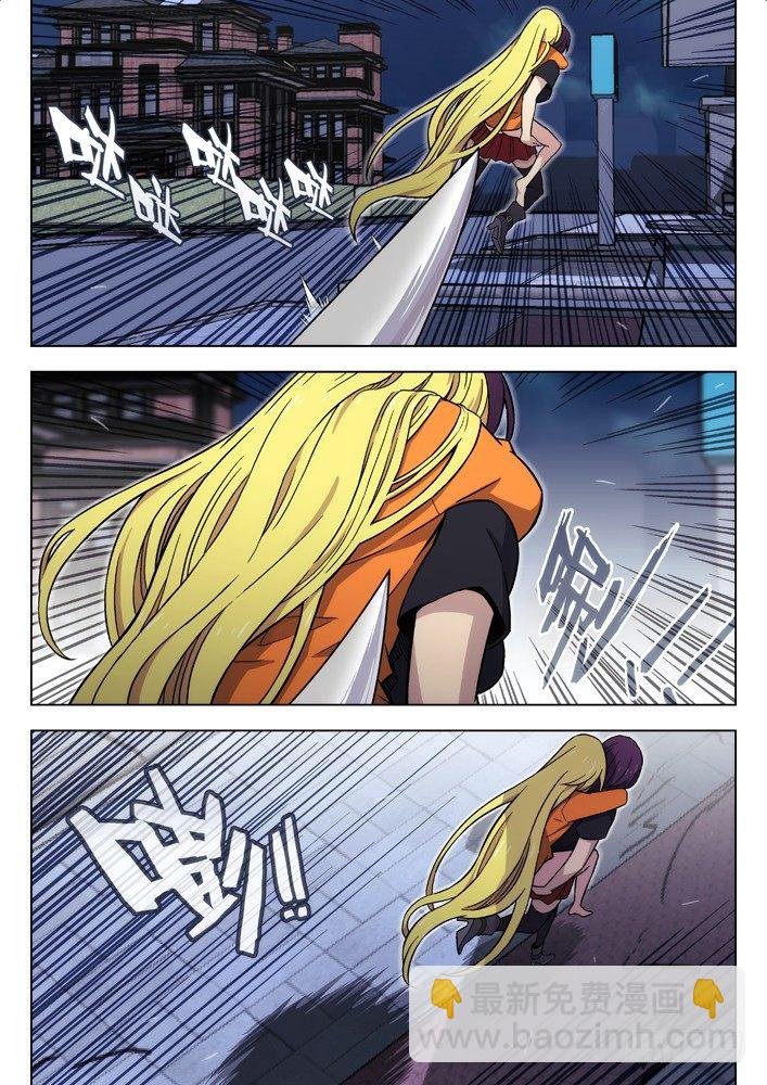 91：重逢