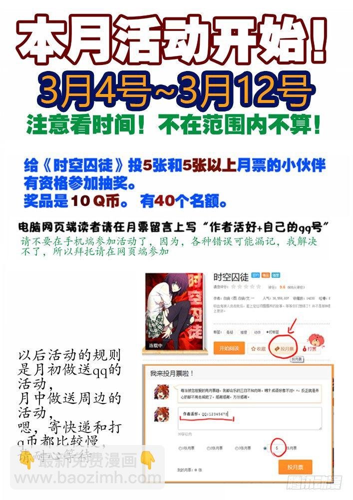 95：剑圣