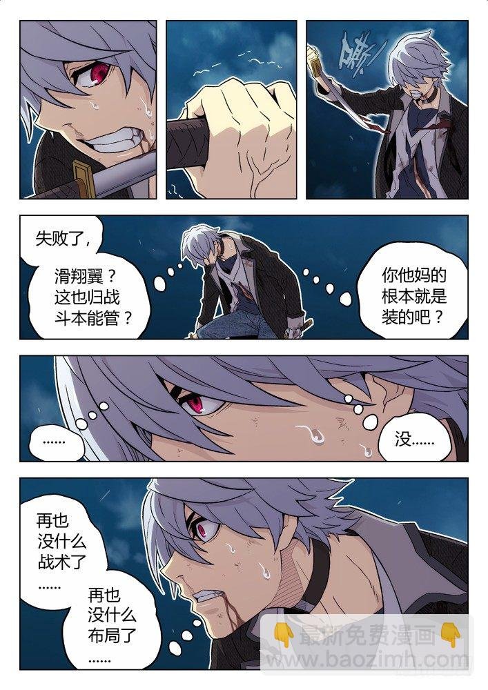 98：我想要
