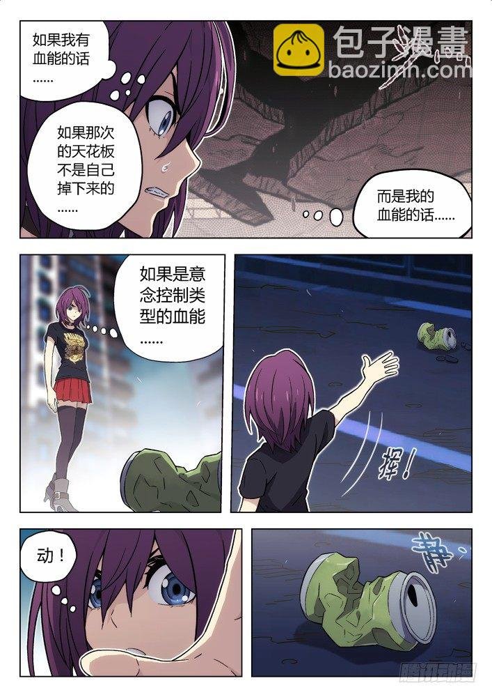98：我想要