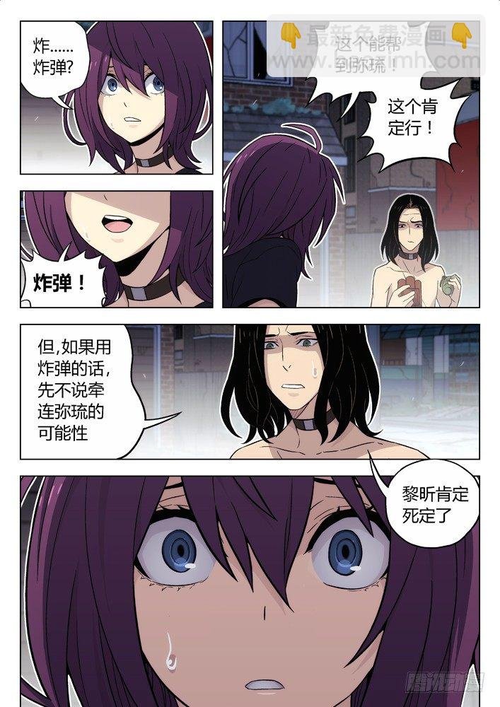 98：我想要