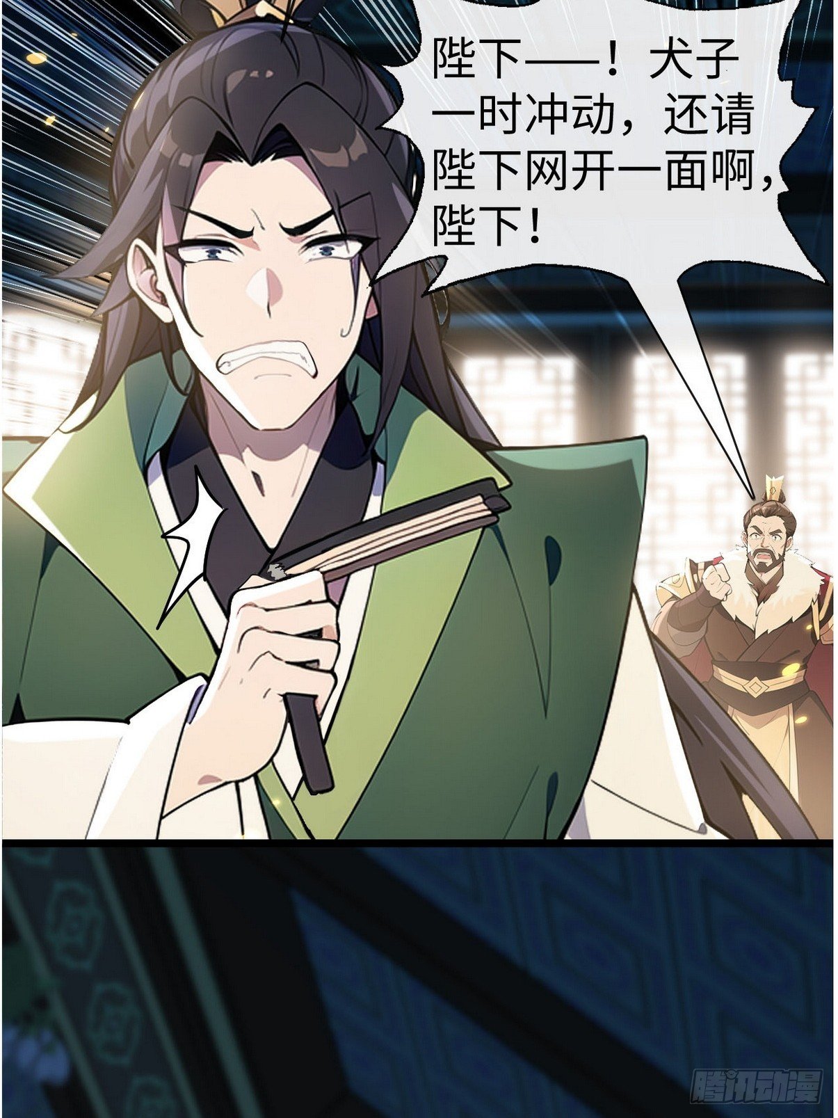 15 陛下，要不要来个spa?