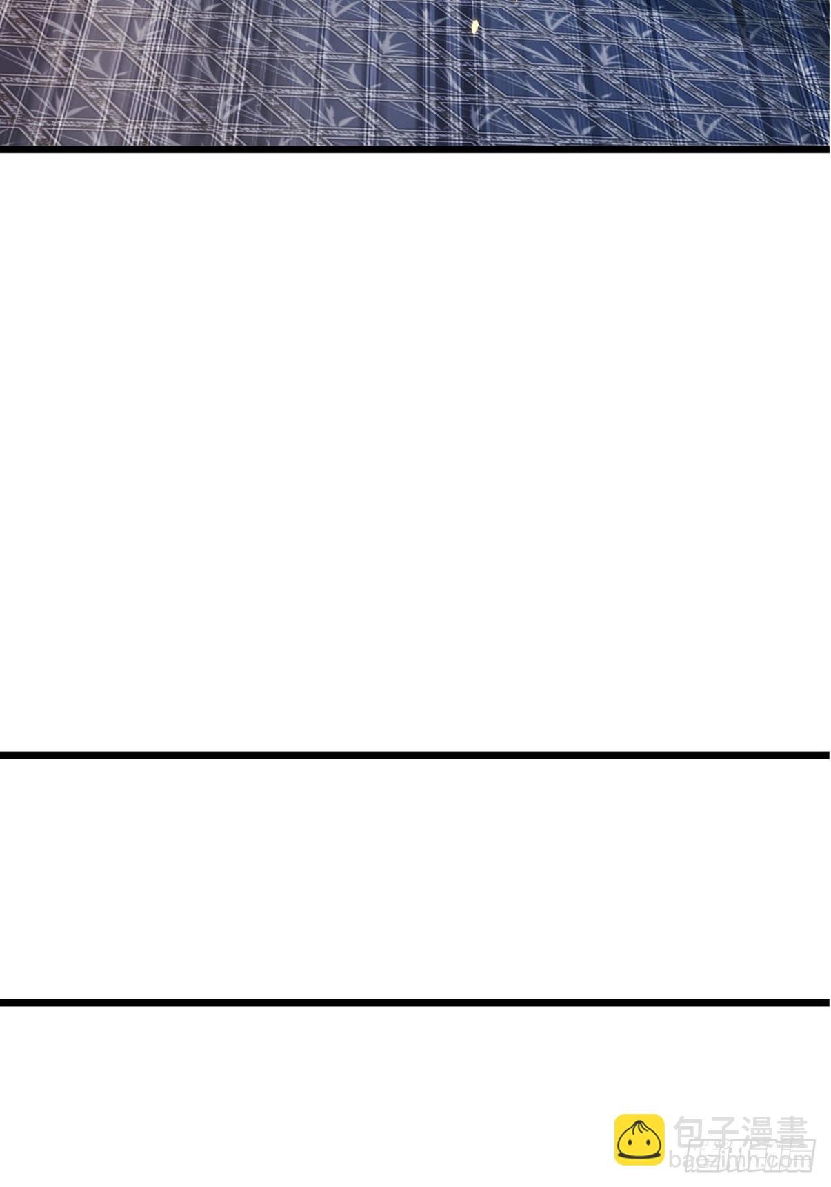 15 陛下，要不要来个spa?