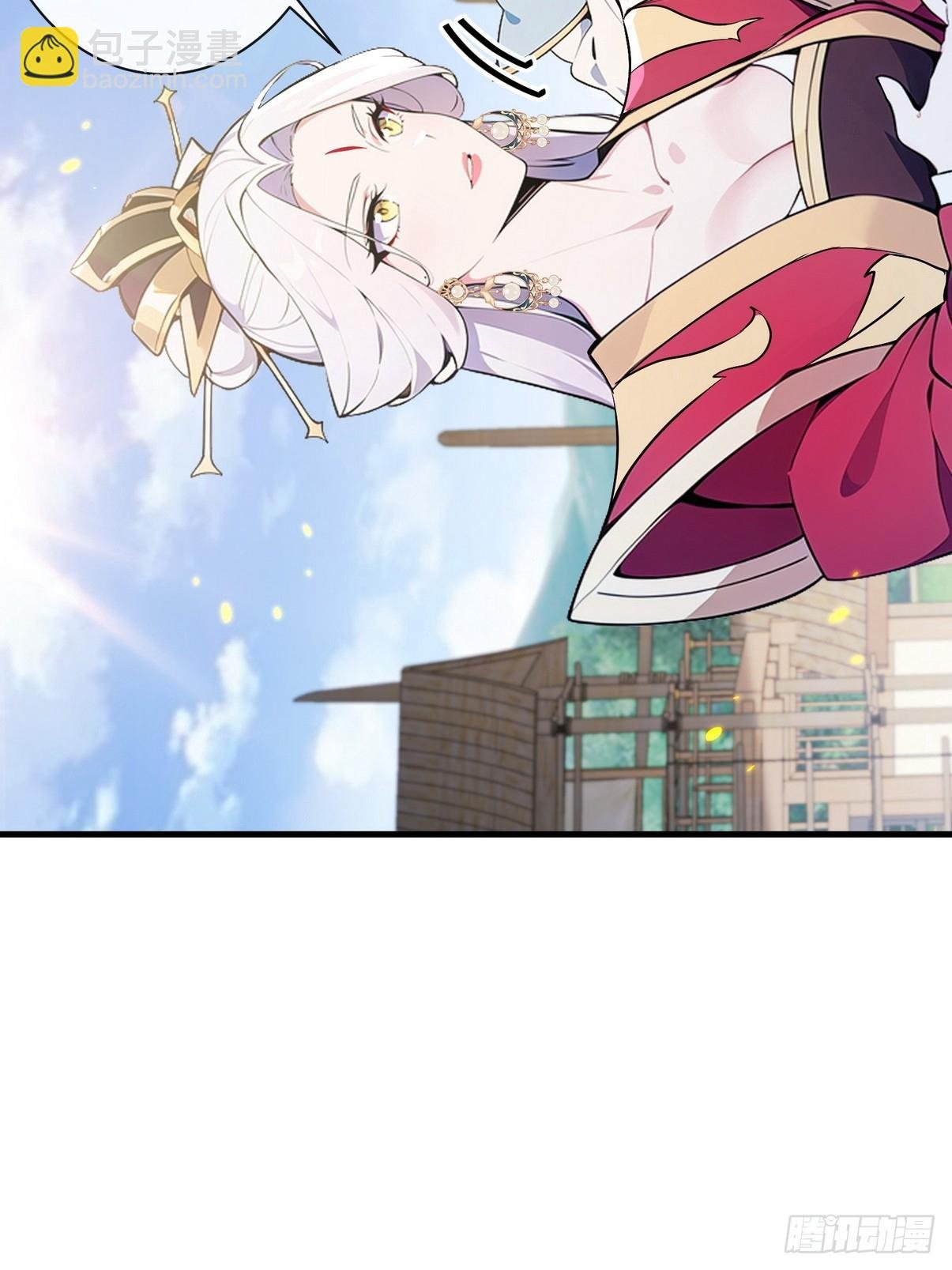 05 赢了就奖励你个公主