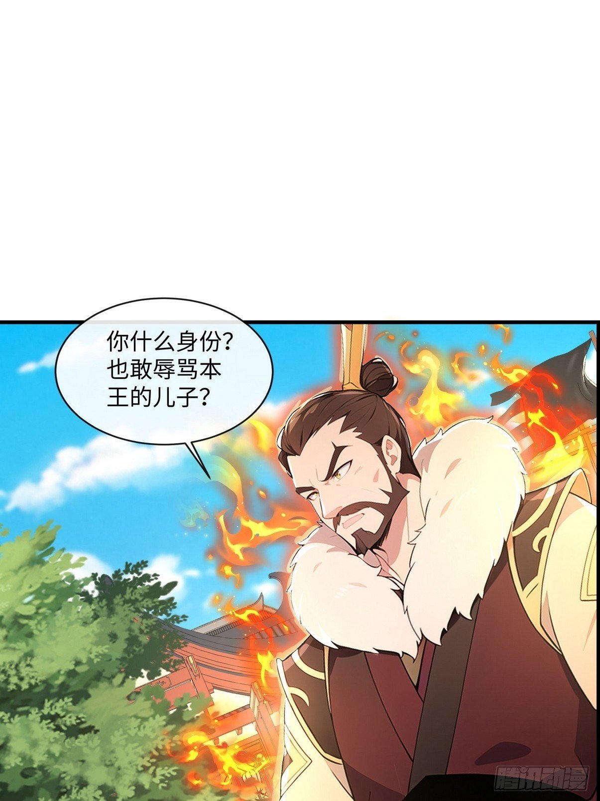 04 确实，猪追不上