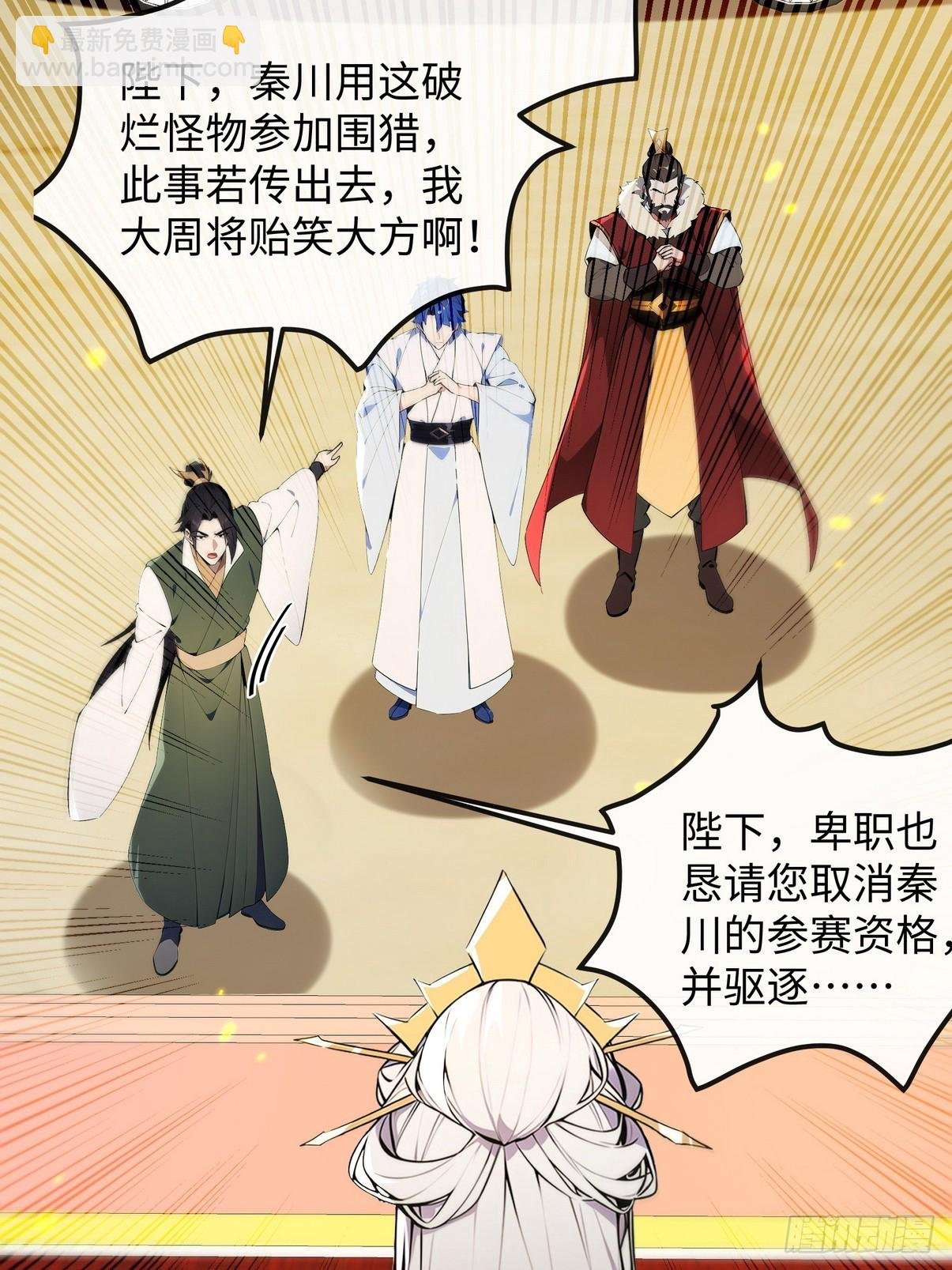 04 确实，猪追不上