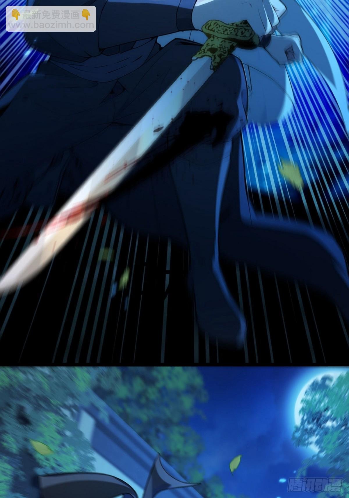 01 穿成最强爽文男主！