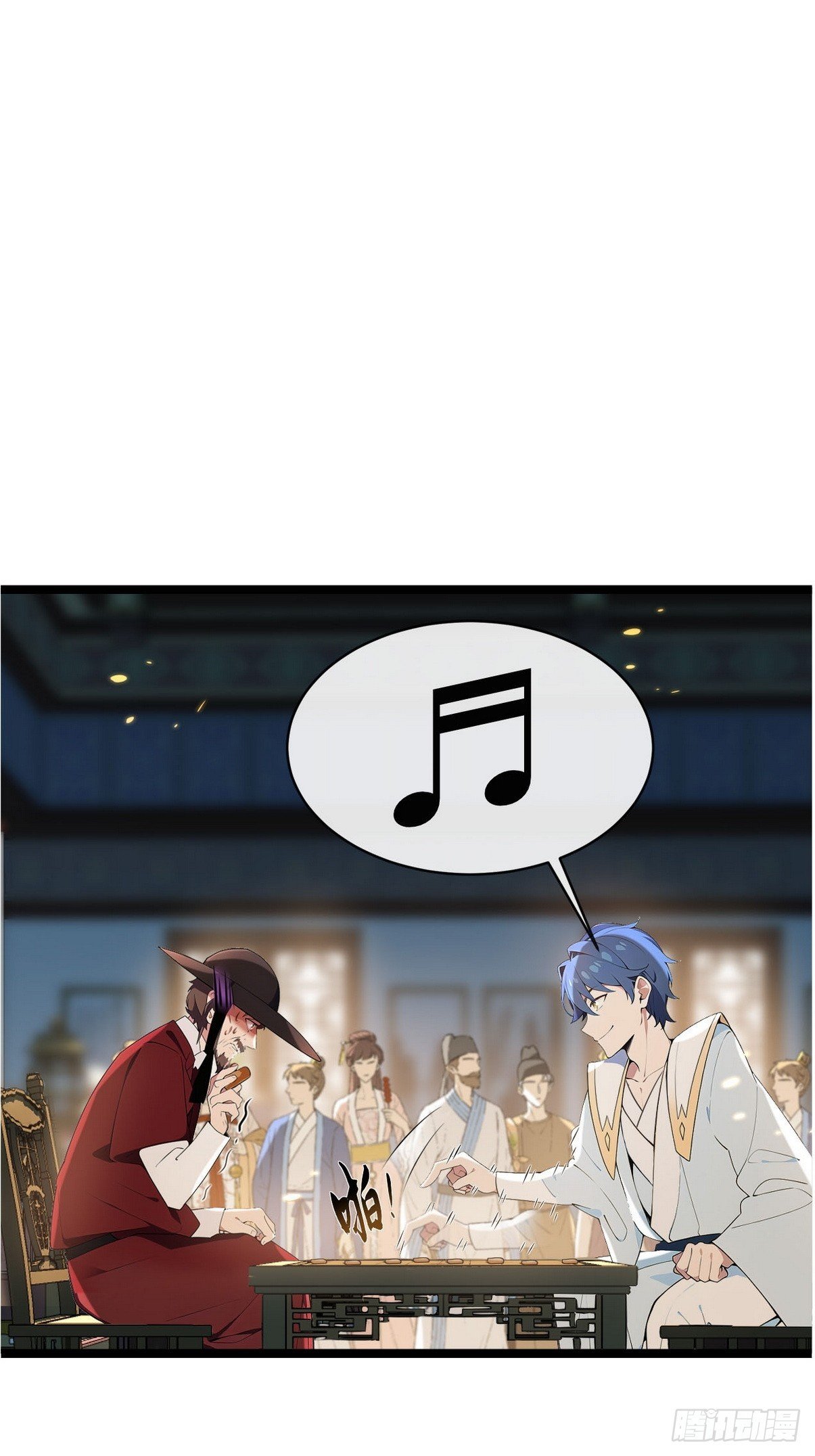 14 谁输谁脱衣