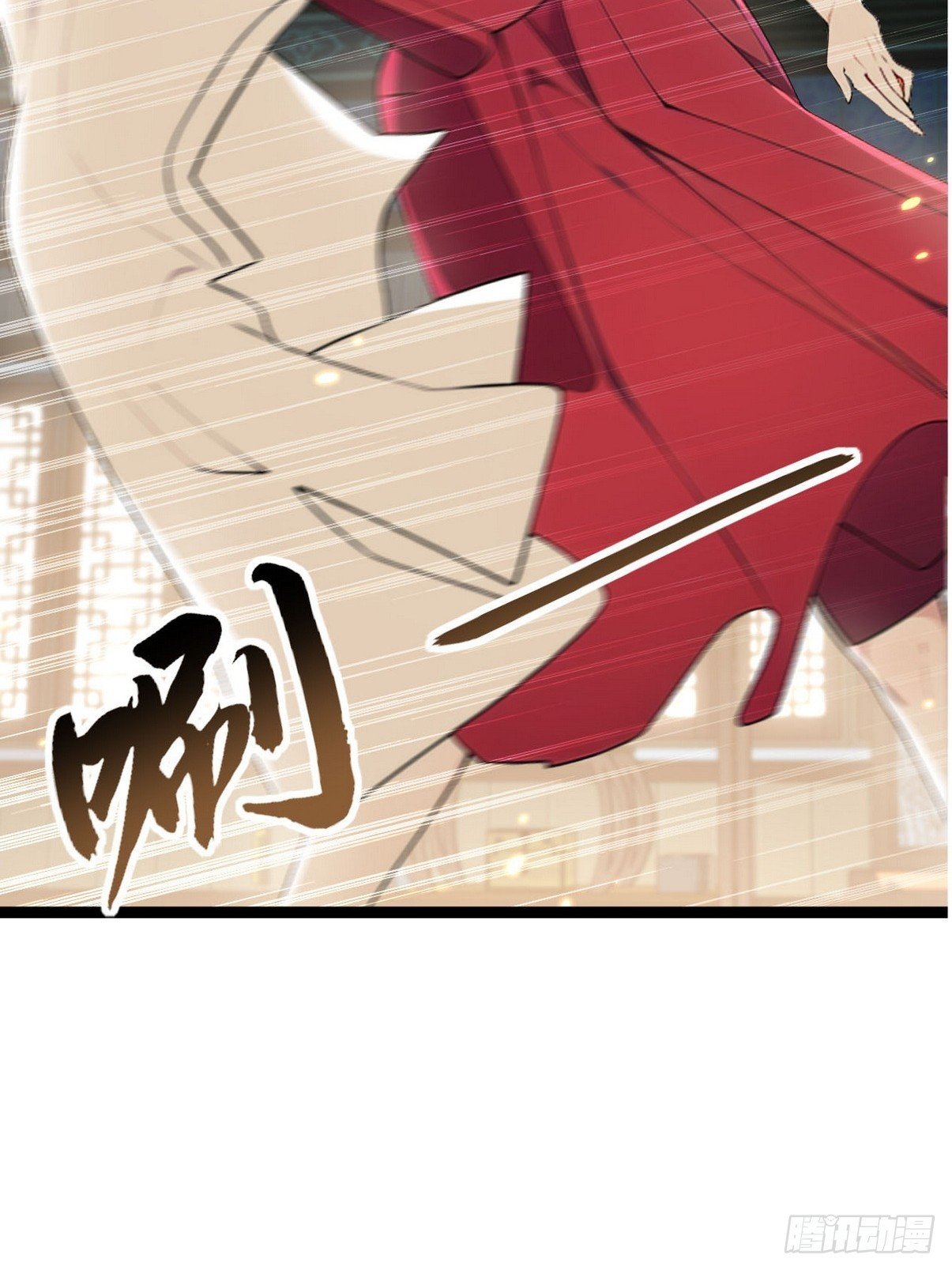 14 谁输谁脱衣