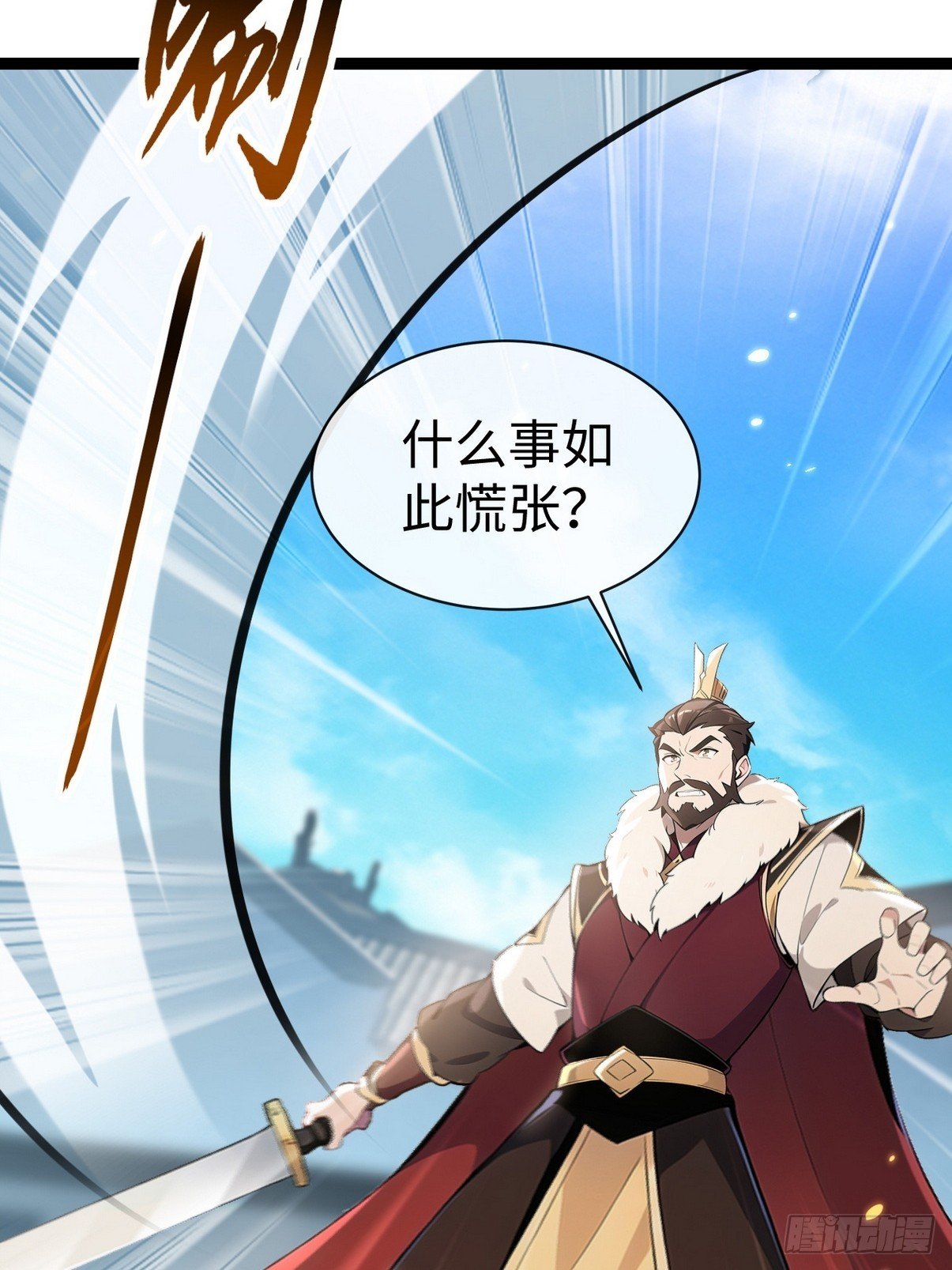 12 别用你的能力来衡量我