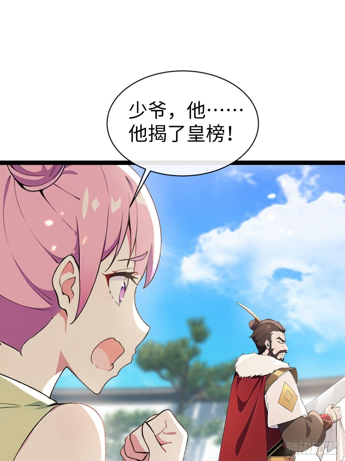 12 别用你的能力来衡量我