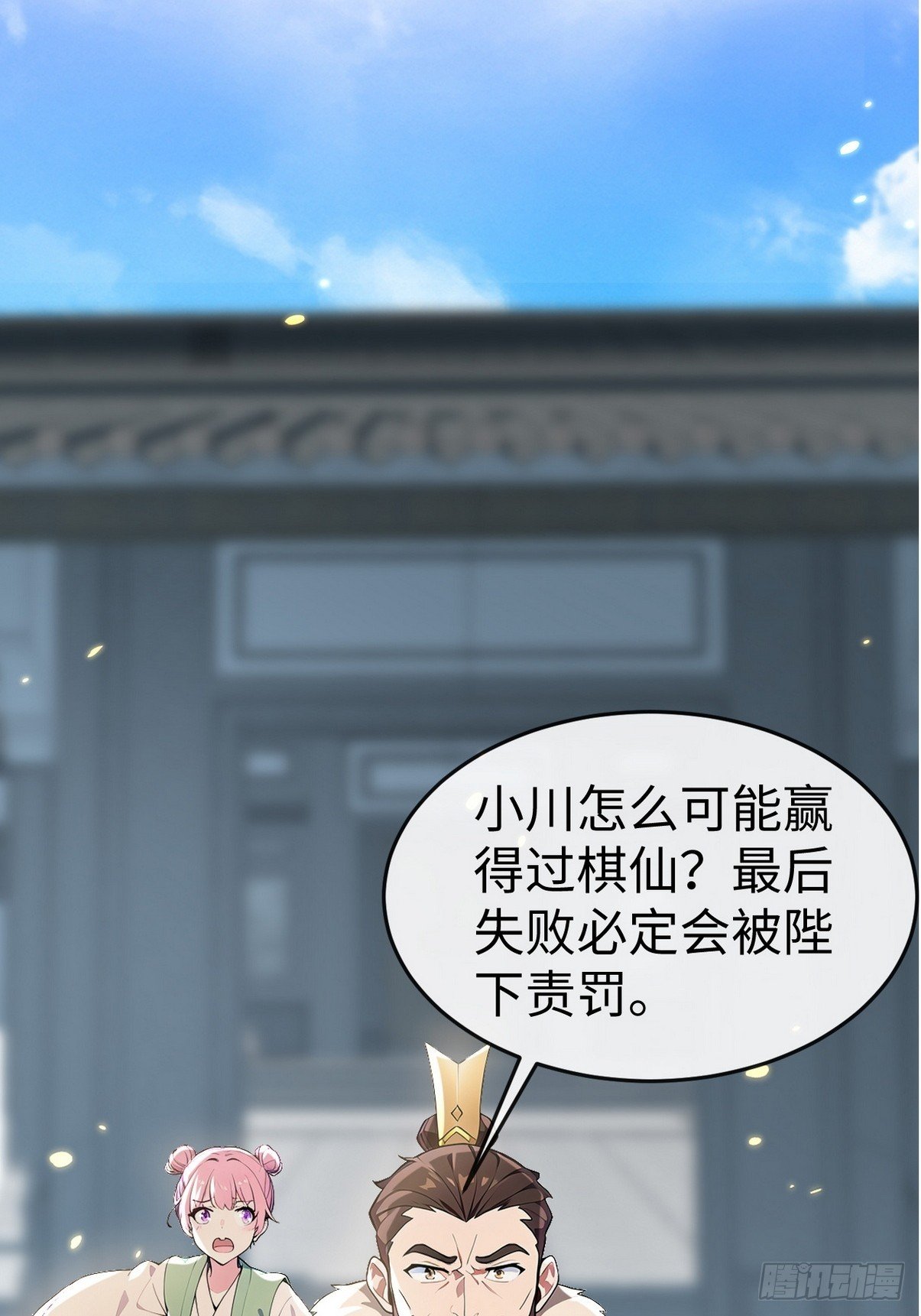 12 别用你的能力来衡量我