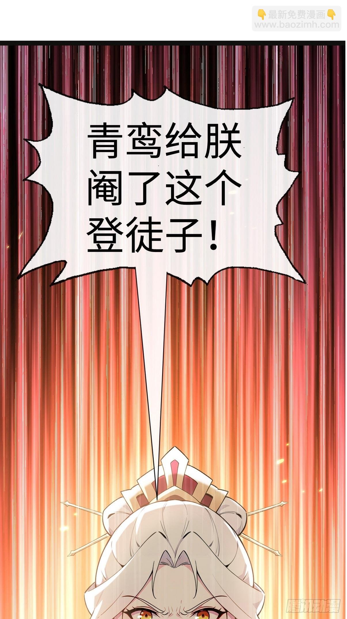 10 要不要体验更舒服的？