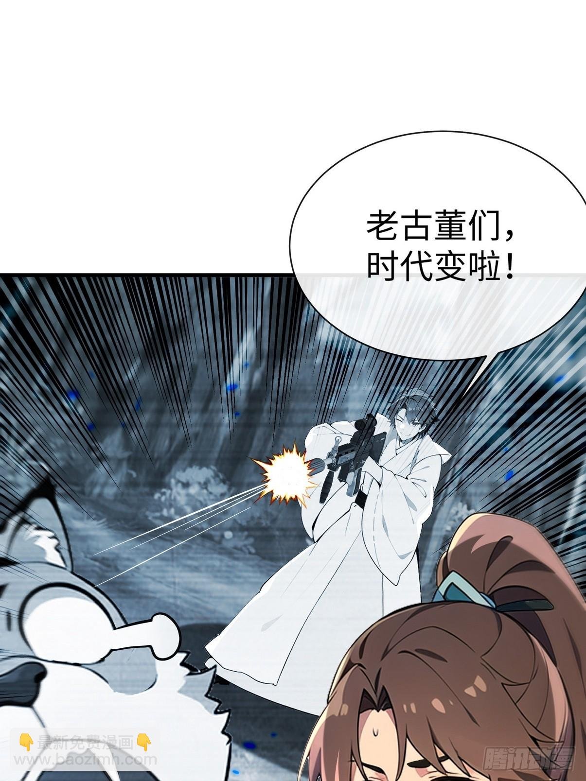 09 是我要休了你