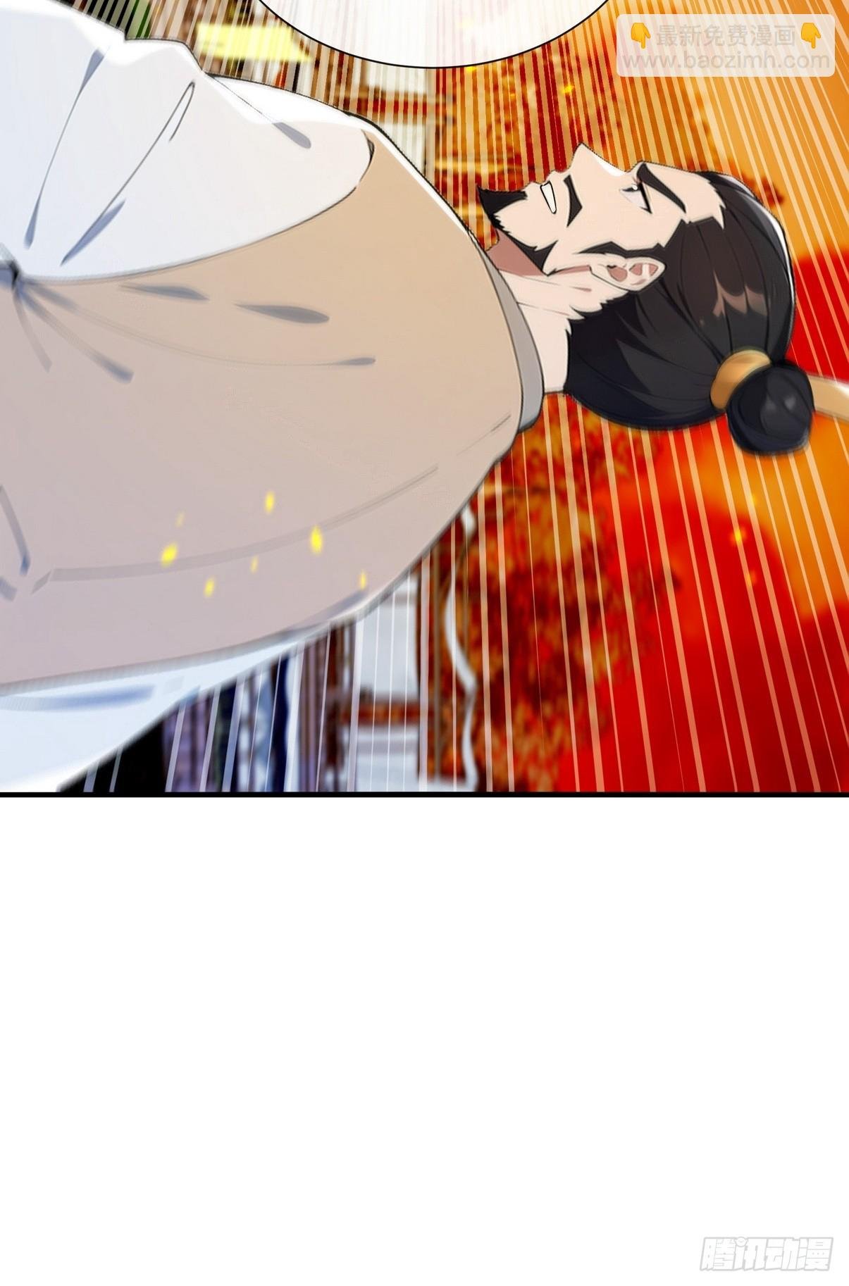 09 是我要休了你