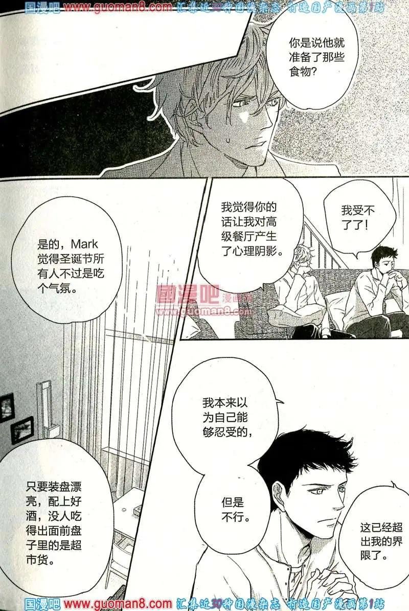 5话