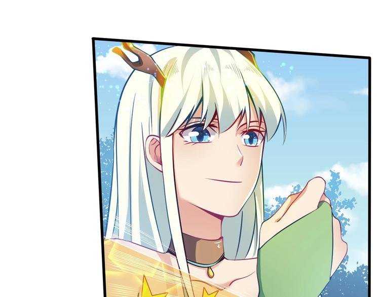 第5话 退治敌人