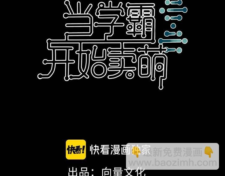 第4话 精灵小姐姐救场
