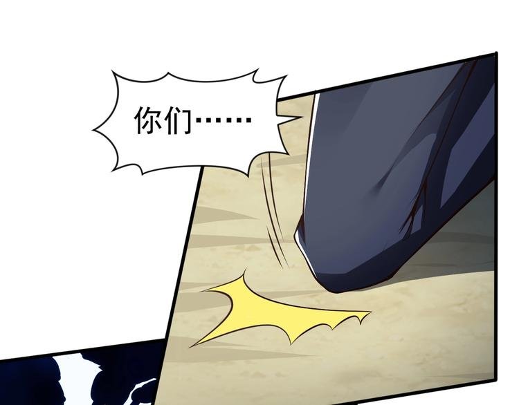 第4话 精灵小姐姐救场