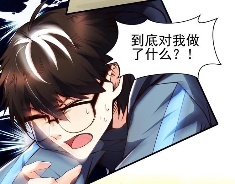 第4话 精灵小姐姐救场