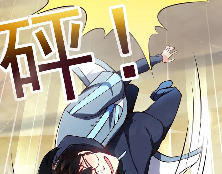 第4话 精灵小姐姐救场
