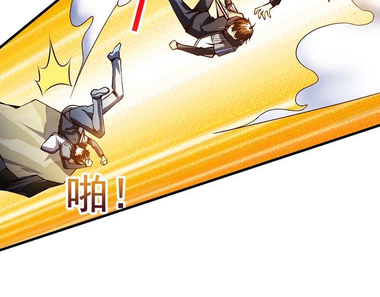 第4话 精灵小姐姐救场