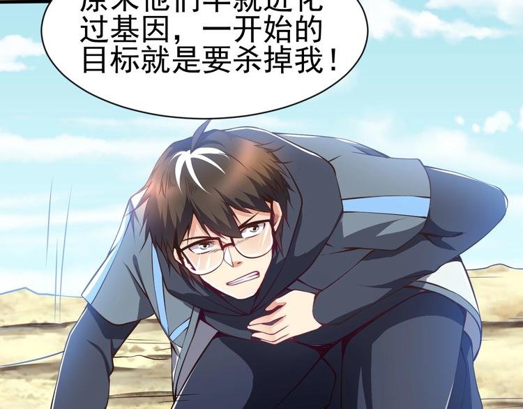 第4话 精灵小姐姐救场