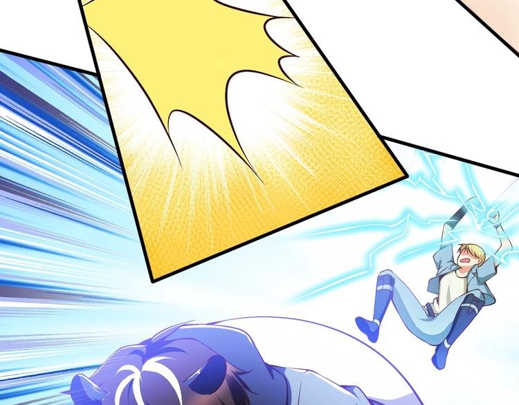 第4话 精灵小姐姐救场