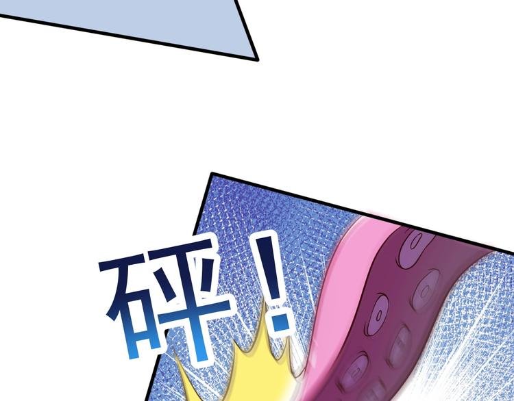 第4话 精灵小姐姐救场