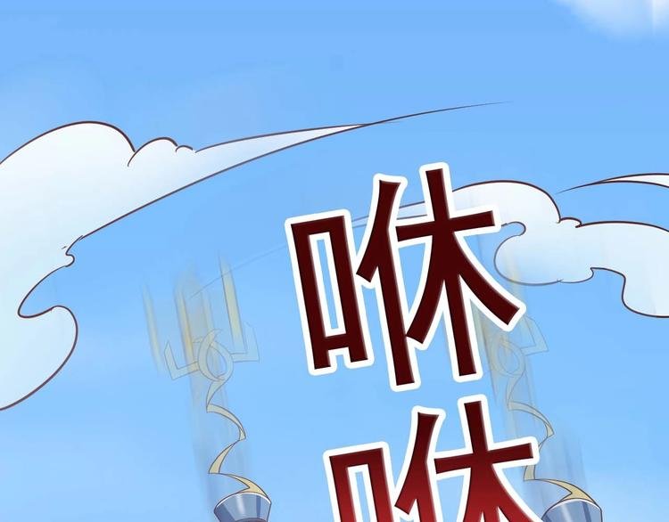 第3话 遇到不良兄弟