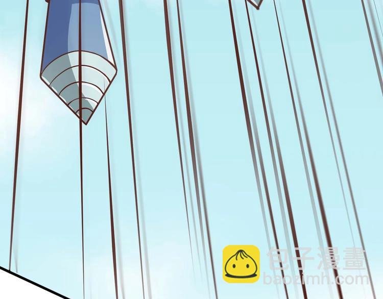 第3话 遇到不良兄弟