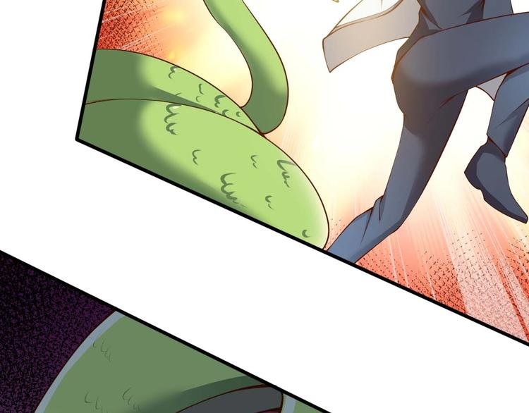 第3话 遇到不良兄弟