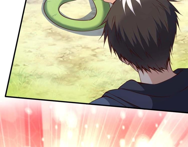 第3话 遇到不良兄弟