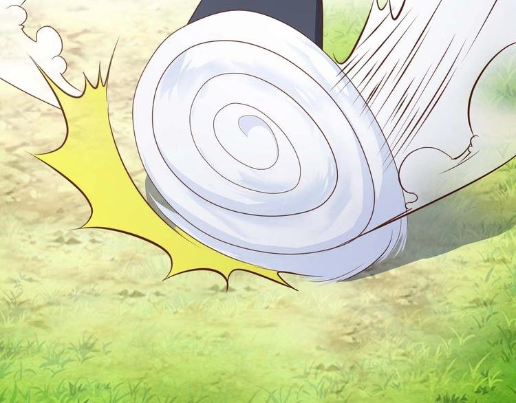 第3话 遇到不良兄弟