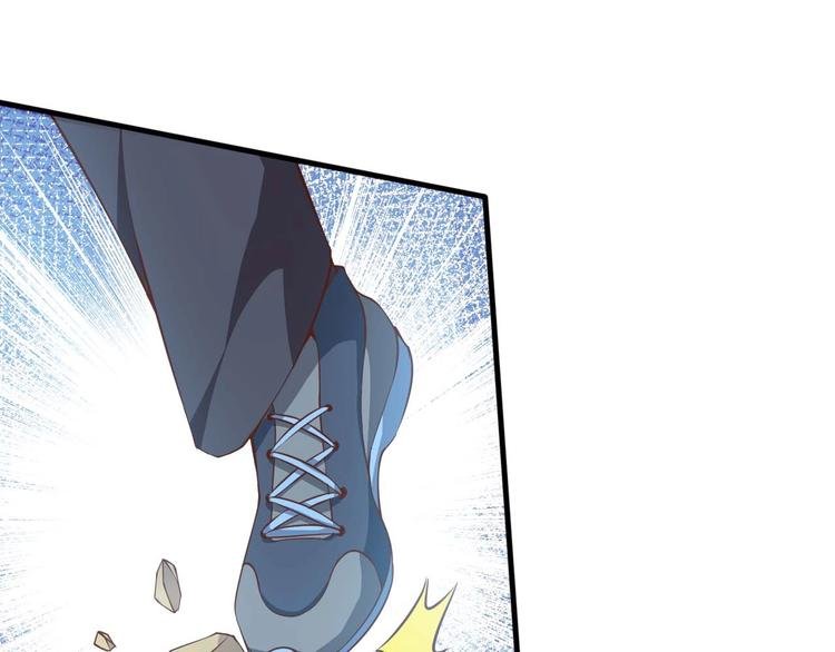 第3话 遇到不良兄弟