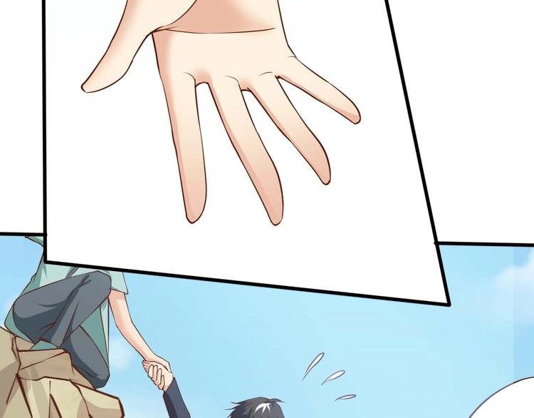 第3话 遇到不良兄弟