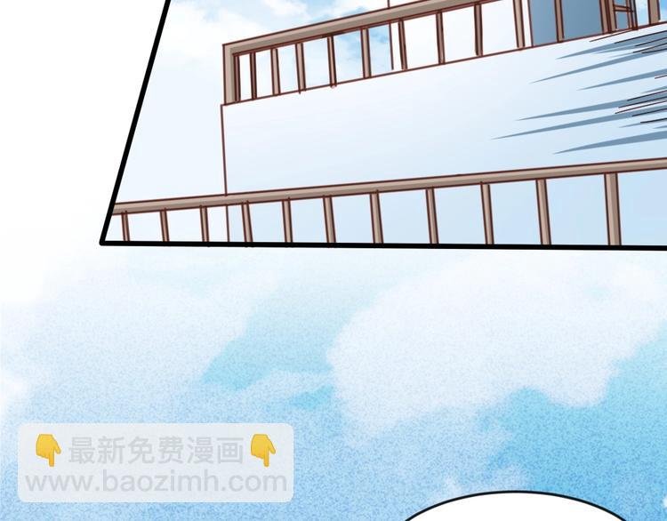第2话 复仇后被迫求生