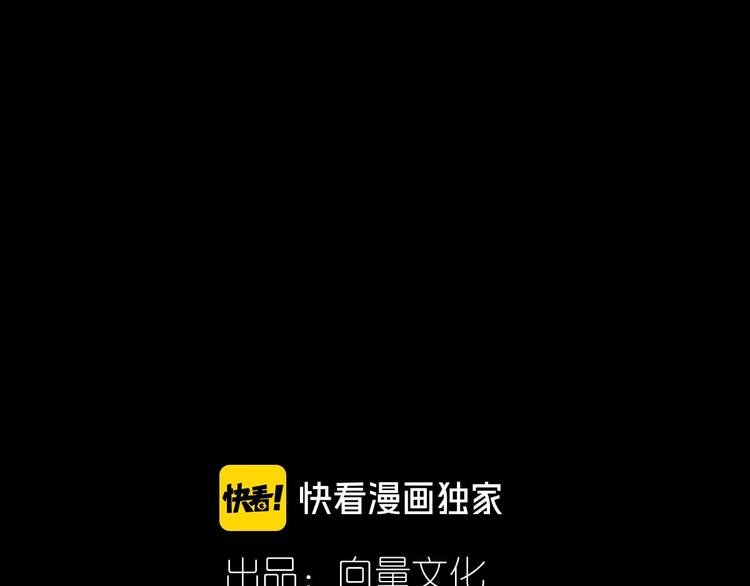 第13话 我说他是男的你信吗？