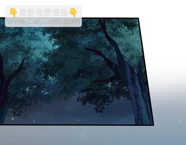 第13话 我说他是男的你信吗？