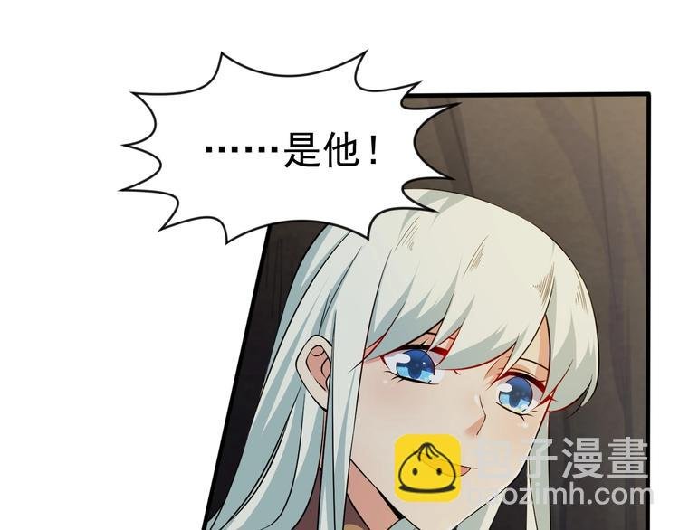 第13话 我说他是男的你信吗？