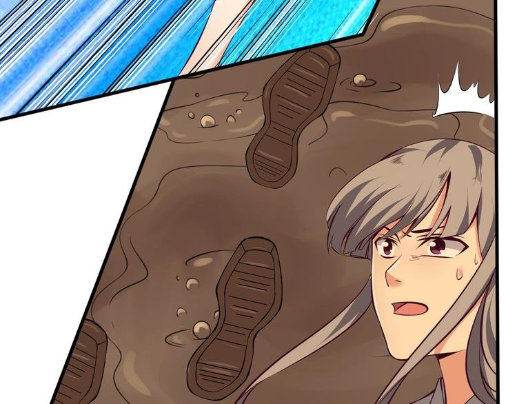 第10话 百变星君