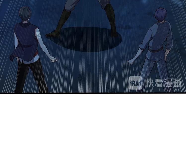第9话 知识拯救生命