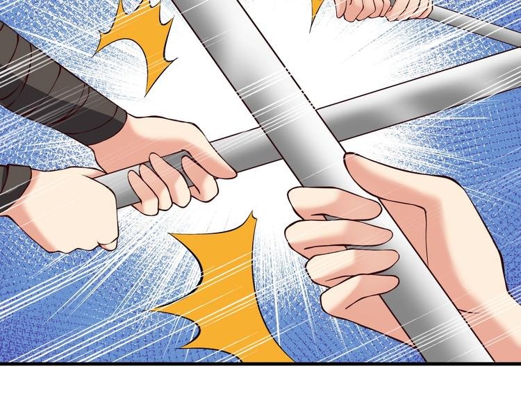 第9话 知识拯救生命